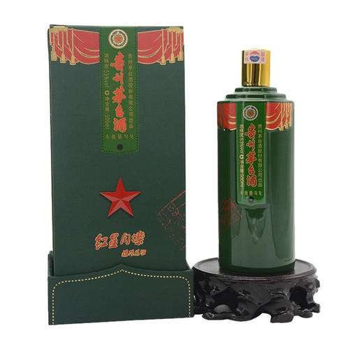 赤峰猴年生肖茅台酒瓶回收