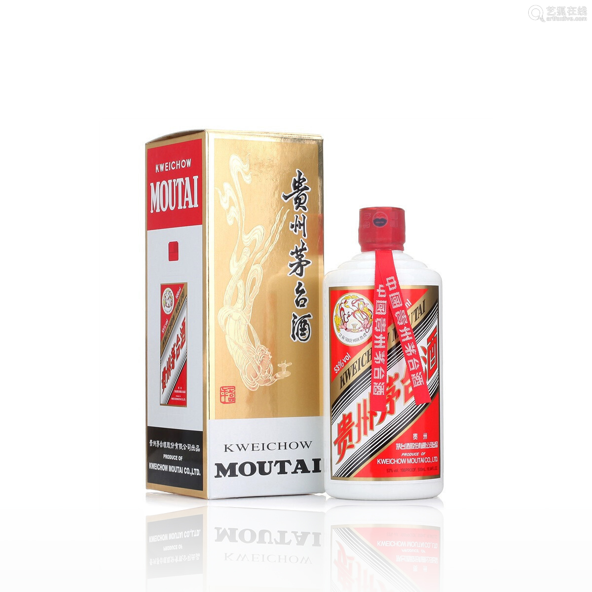 赤峰鸡年生肖茅台酒瓶回收