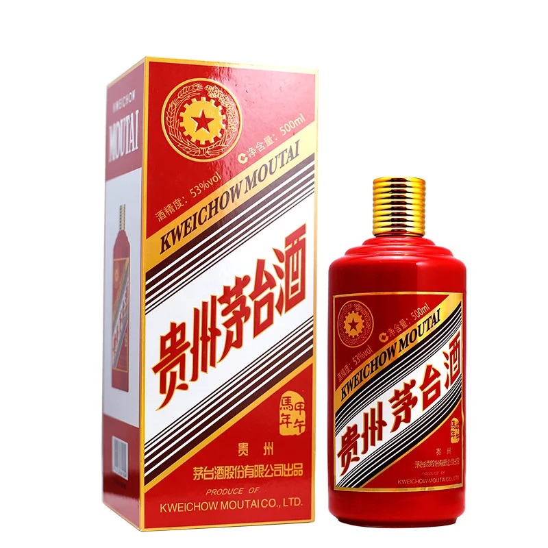 赤峰猪年生肖茅台酒瓶回收