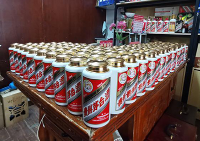 赤峰茅台酒瓶回收价格电话多少？